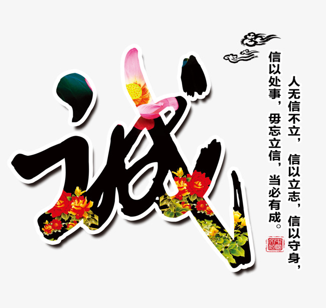 王场镇要账公司