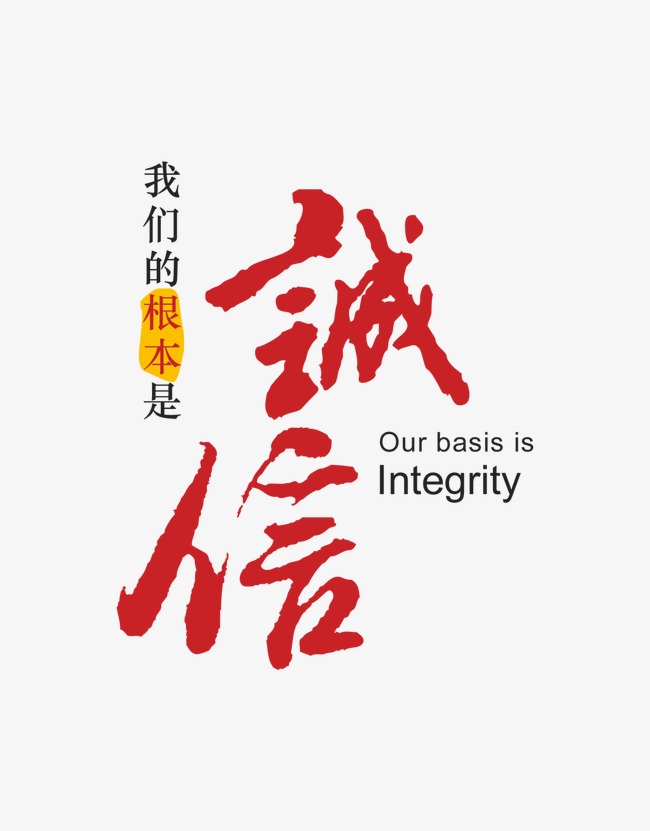 王场镇收账公司